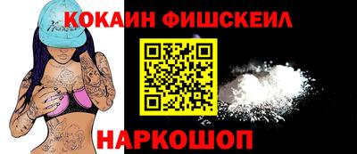 крисы Татарск