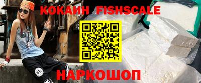 MESCALINE Тверь