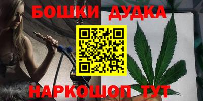 MESCALINE Тверь