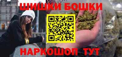 MESCALINE Тверь