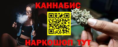 MESCALINE Тверь