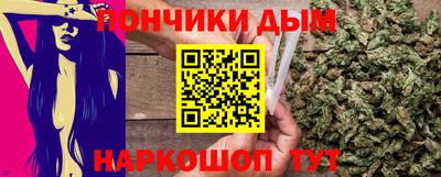 крисы Татарск