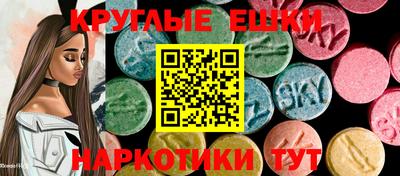 MESCALINE Тверь