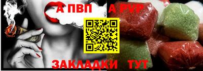MESCALINE Тверь