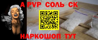 MESCALINE Тверь