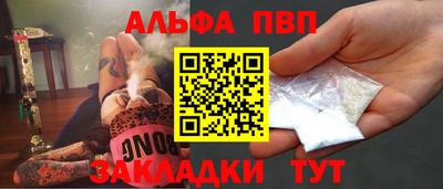 MESCALINE Тверь