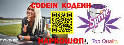 MESCALINE Тверь