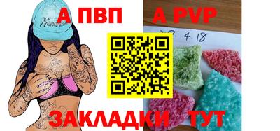 MESCALINE Тверь