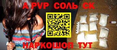 MESCALINE Тверь