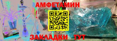 MESCALINE Тверь