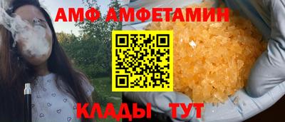 MESCALINE Тверь