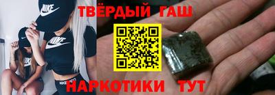 крисы Татарск