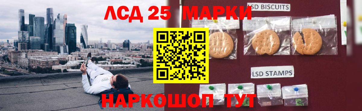 МАРИХУАНА  Кокаин  Вейп ТГК  Вход с VPN  Нефтекамск  Меф кристаллы 